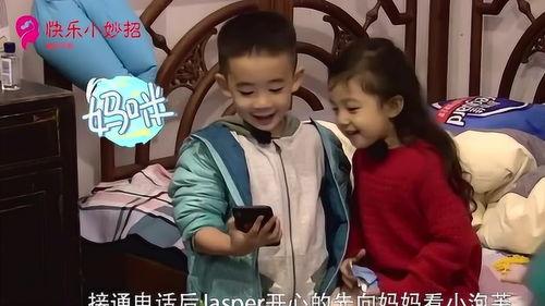 泡芙妈咪爆料视频大全最新,精彩瞬间尽收眼底