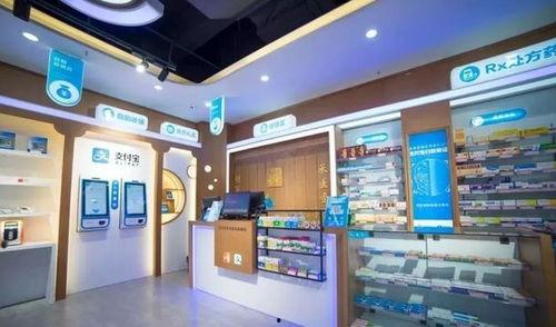 郑州药店爆料最新消息,揭秘药品安全与市场动态