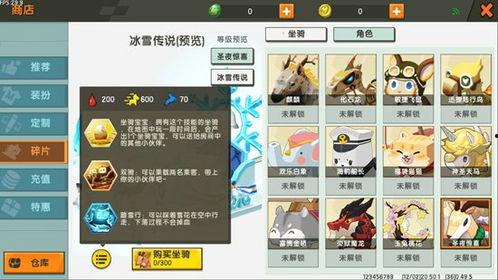 熊小吉最新爆料,娱乐圈最新爆料大揭秘！