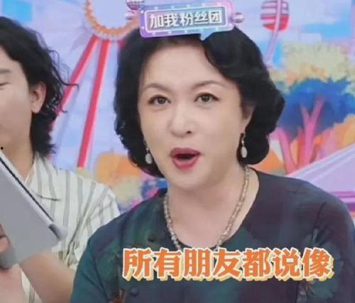 王楚然最新爆料图文直播,揭秘幕后真相