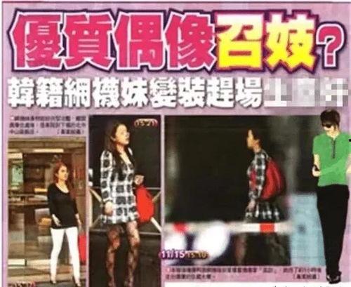 李靓蕾爆料最新视频大全,揭秘事件背后真相