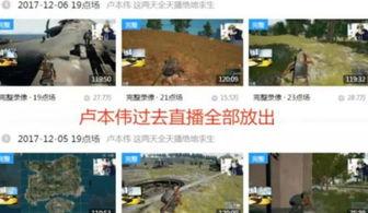 今日揭西爆料视频最新一期,最新一期视频揭秘当地热点事件