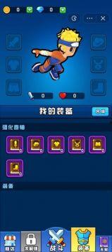 跑酷最新爆料下载,揭秘神秘高手与极限挑战背后的故事