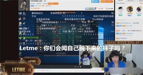 雷府最新爆料新闻直播,揭秘惊天秘密，直播现场直击！