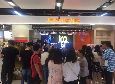 网红苏宁最新爆料,网红新动态，揭秘网红背后的秘密