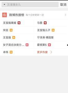 包邮最新爆料视频,最新优惠信息大汇总