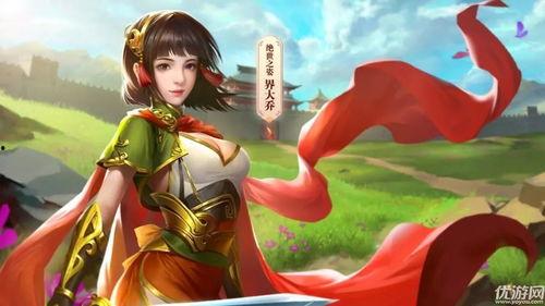 三国杀清明半价最新爆料,经典角色等你来抢！