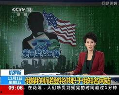 偷南瓜最新爆料新闻,揭秘幕后真相与嫌疑人动向