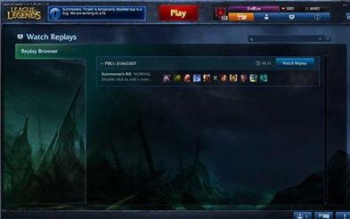 外服最新爆料游戏大全