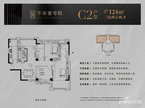 临沭壹号院爆料案件最新