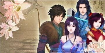 仙剑奇侠传4最新爆料视频,神秘剧情揭晓，经典角色再现江湖！