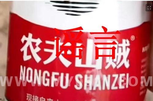 乐山最新爆料新闻,揭秘城市热点事件背后的真相