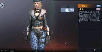 cf万化坊最新爆料,神秘新内容即将揭晓，敬请期待！