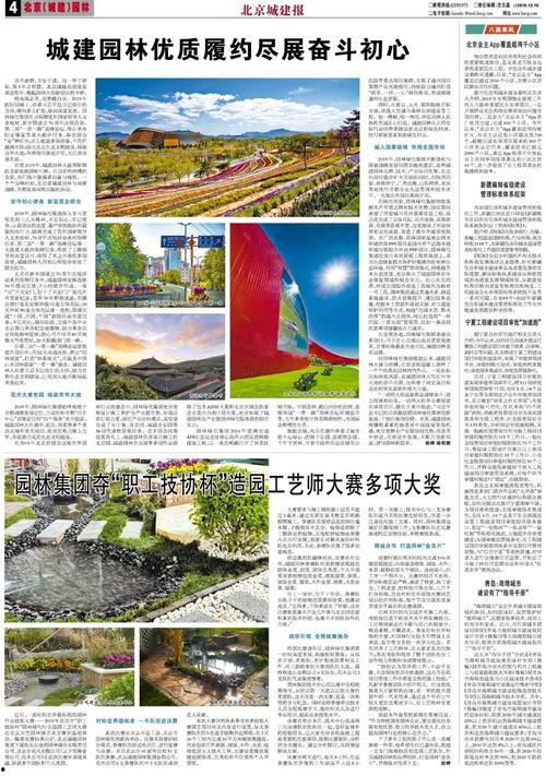 洪江爆料宽容事件最新,温情再现，社会正能量传递