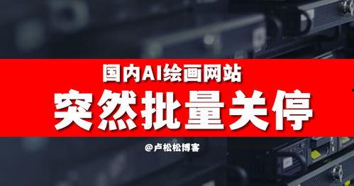 爆料最新信息网站,网站独家披露惊人内幕