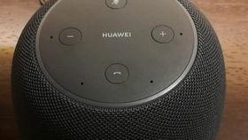 华为音响2024最新款爆料,颠覆音质体验，智能生活新伴侣